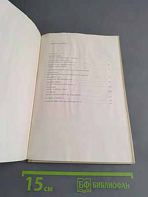 Jahrbuch der Komischen Oper Berlin X. Spielzeit 1969/70