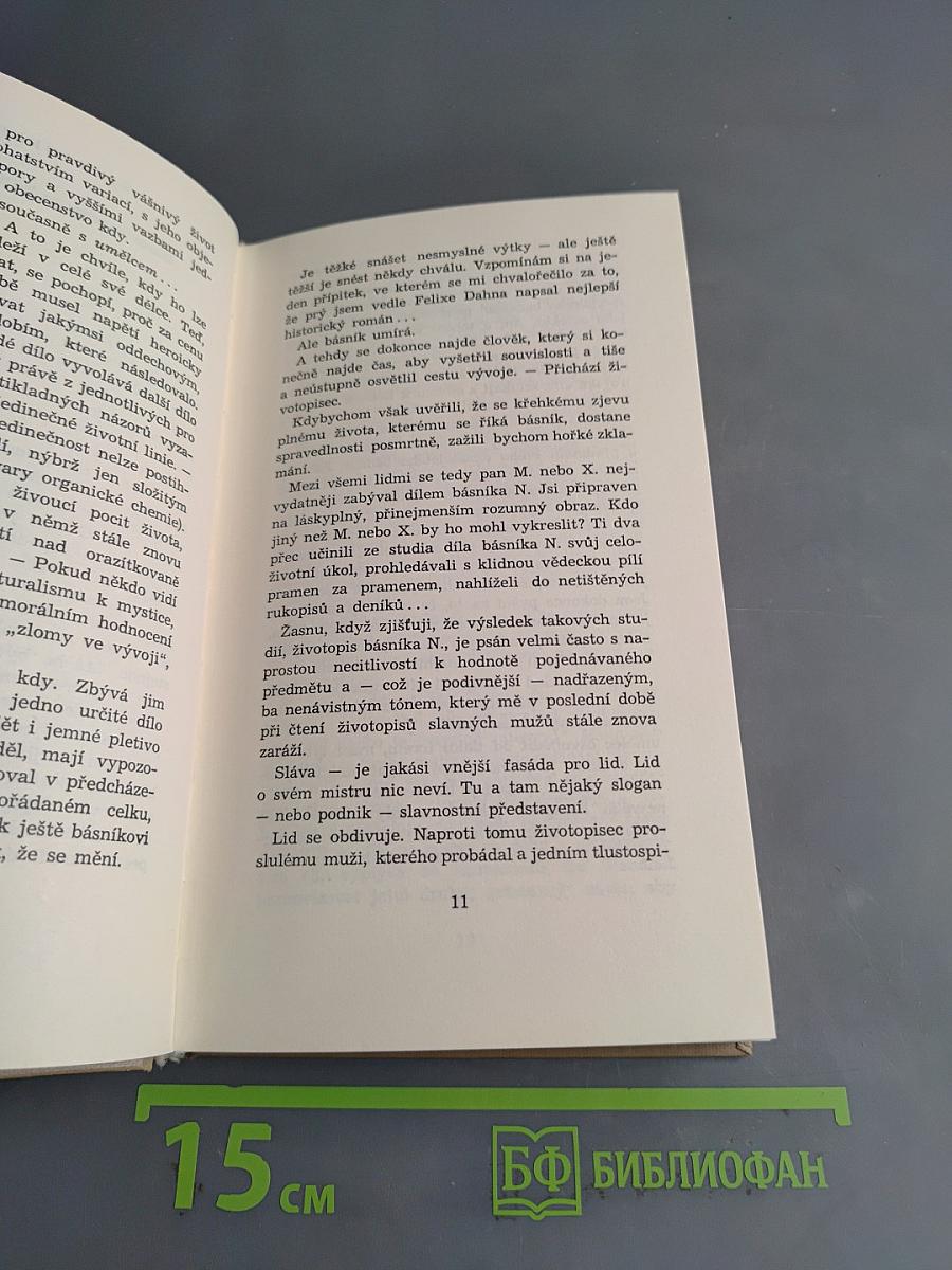 Pražské hvězdné nebe