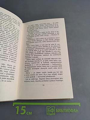 Pražské hvězdné nebe