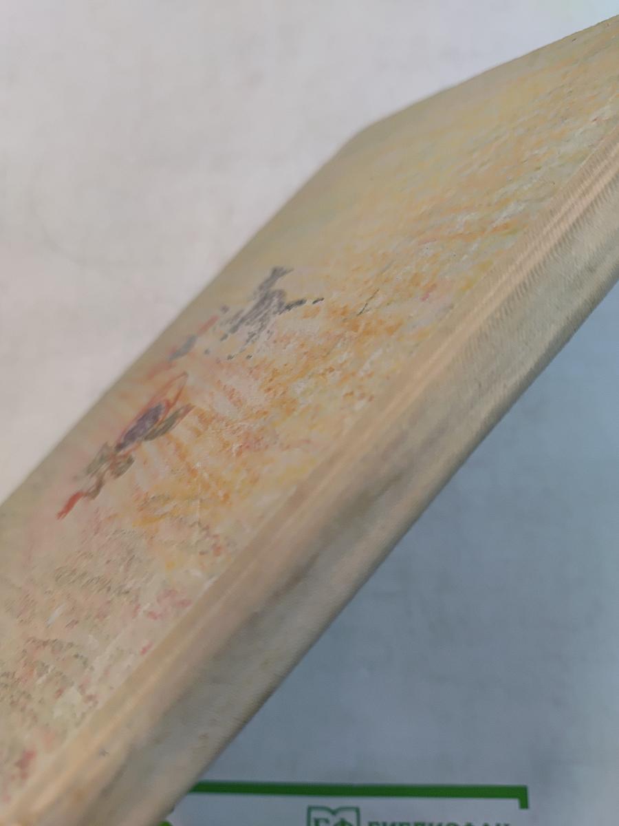 Большие весенние новости