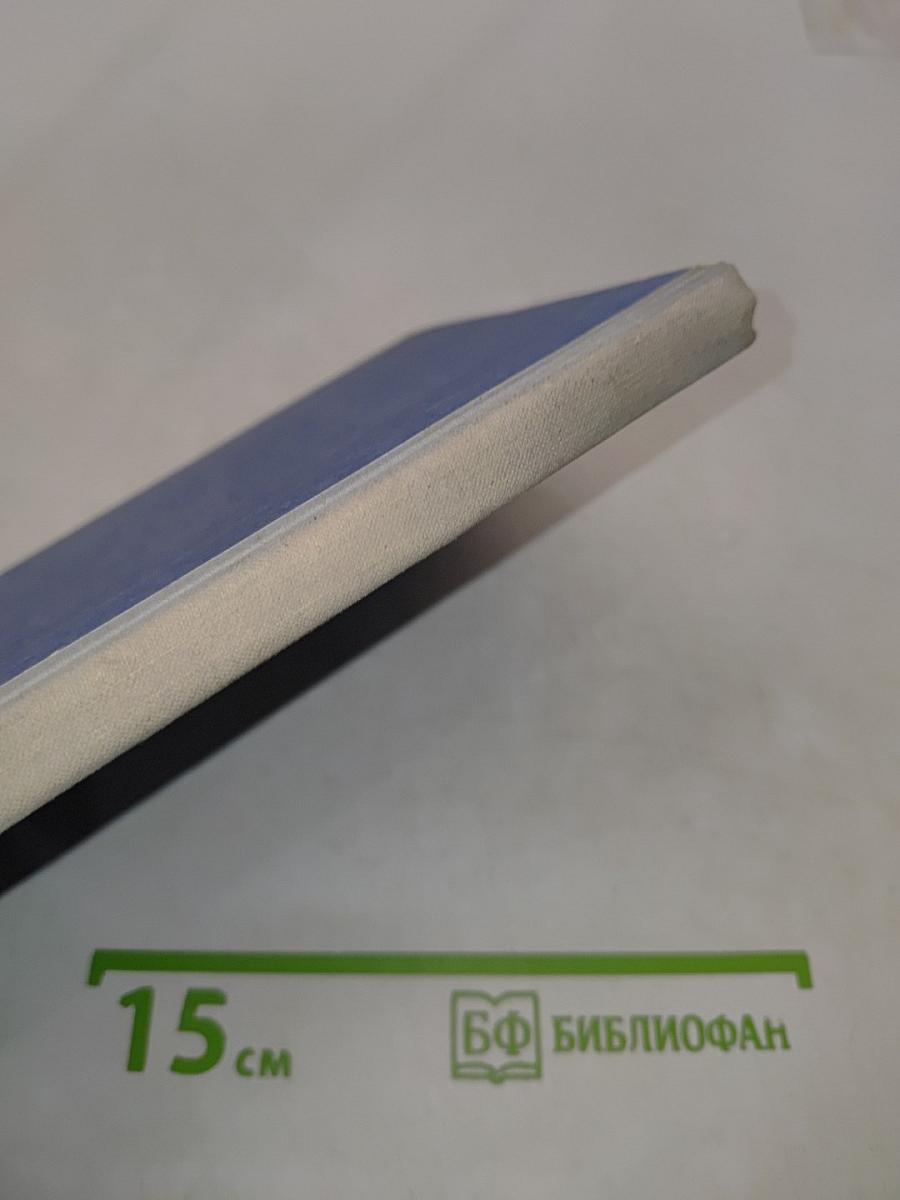 Поэмы