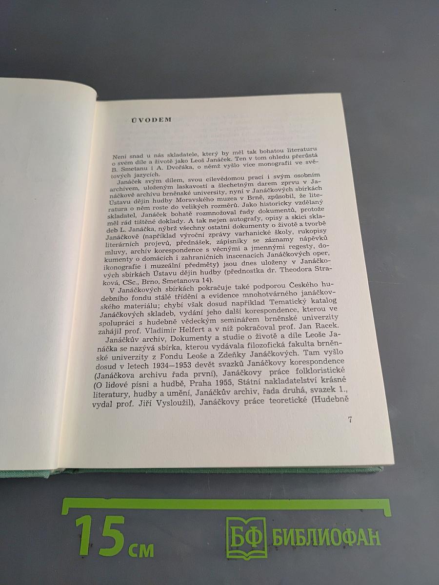 Leoš Janáček: K jeho lidskému a uměleckému profilu