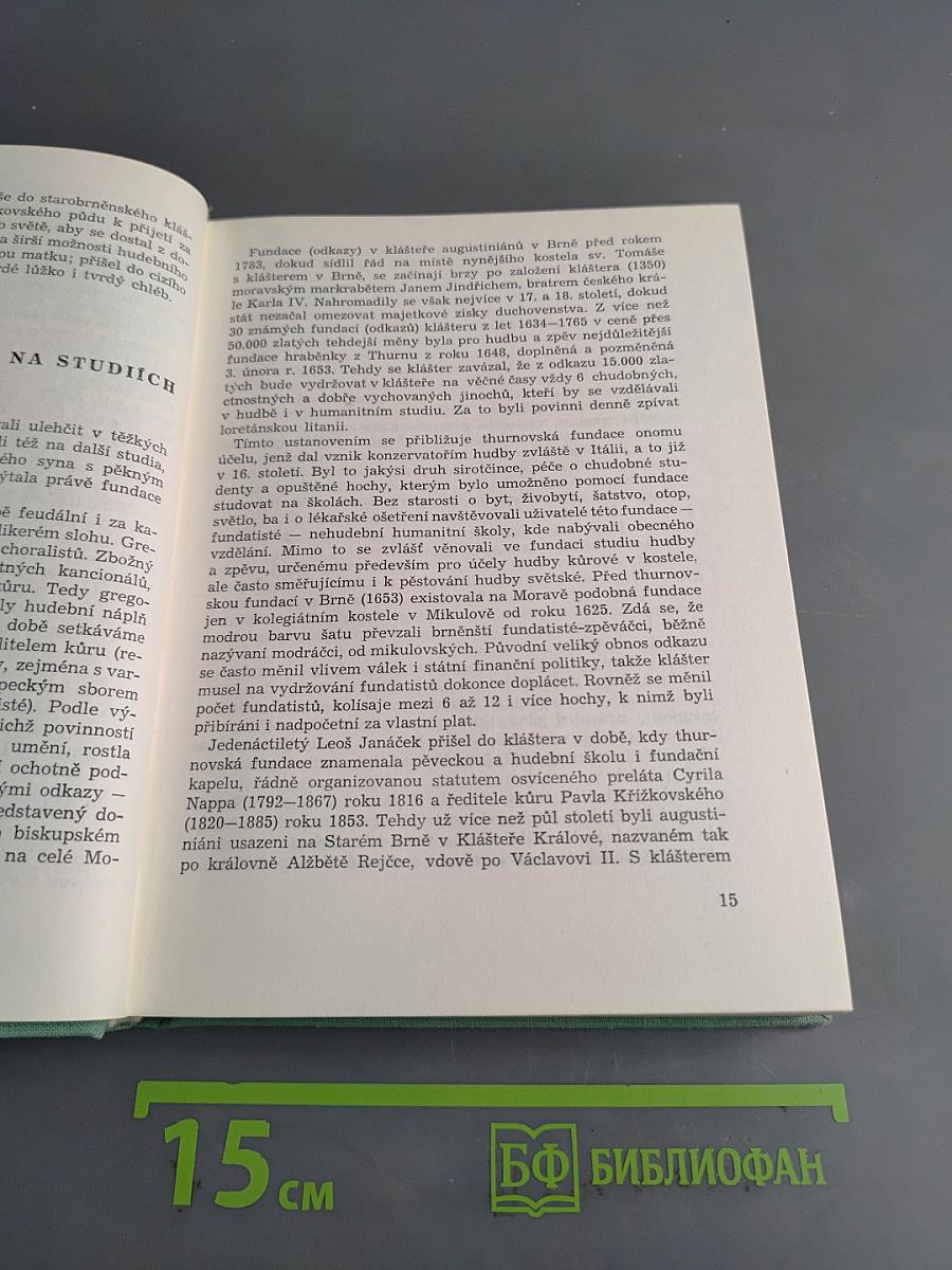 Leoš Janáček: K jeho lidskému a uměleckému profilu