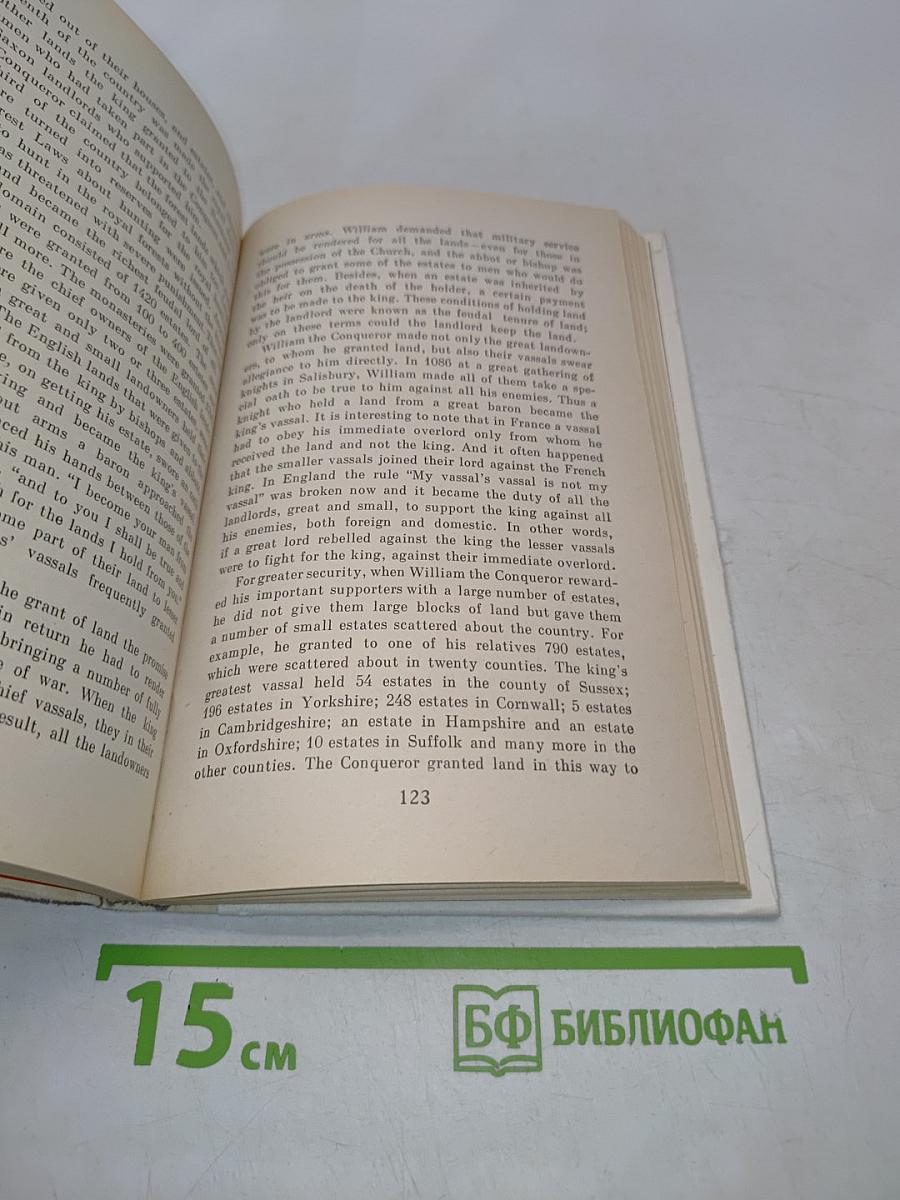 Англия в далеком прошлом. Книга для чтения в VII классе школ с преподаванием ряда предметов по углубленном изучении языка (на английском языке)