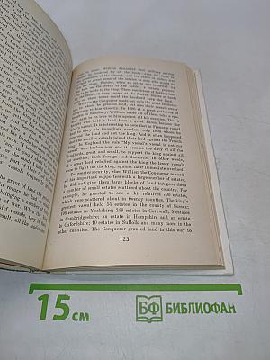 Англия в далеком прошлом. Книга для чтения в VII классе школ с преподаванием ряда предметов по углубленном изучении языка (на английском языке)