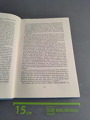Oper Heute 3: Ein Almanach der Musikbühne