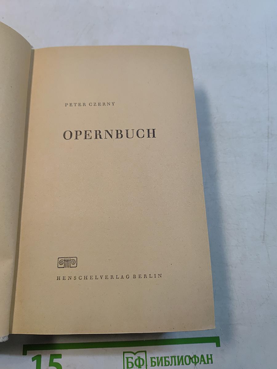 Opernbuch