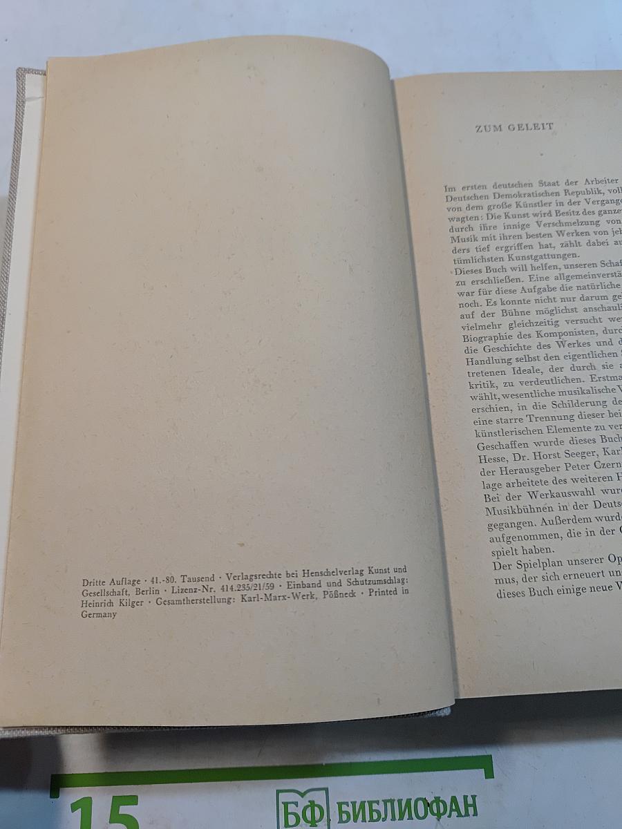 Opernbuch