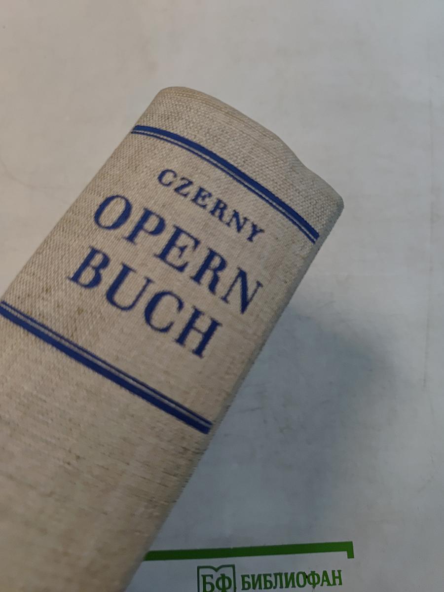 Opernbuch