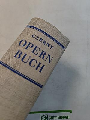 Opernbuch