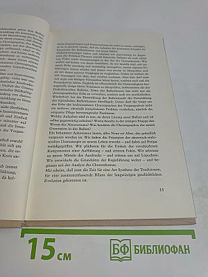 Jahrbuch der Komischen Oper Berlin XII