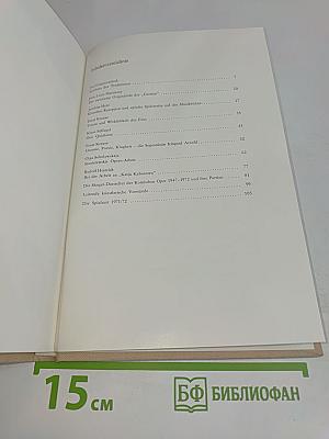 Jahrbuch der Komischen Oper Berlin XII