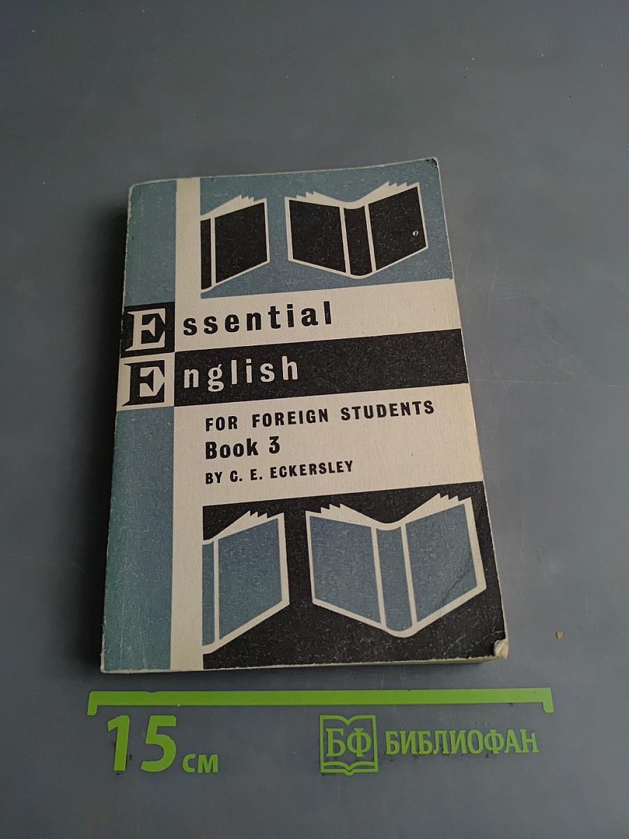Essential English for Foreign Students Book 3