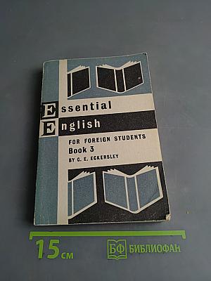 Essential English for Foreign Students Book 3