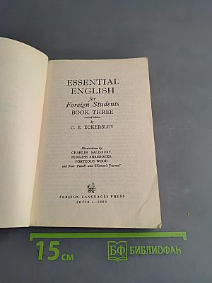 Essential English for Foreign Students Book 3