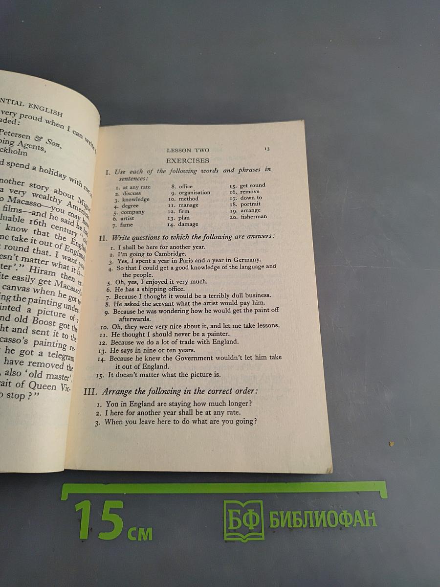 Essential English for Foreign Students Book 3