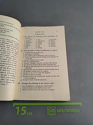 Essential English for Foreign Students Book 3