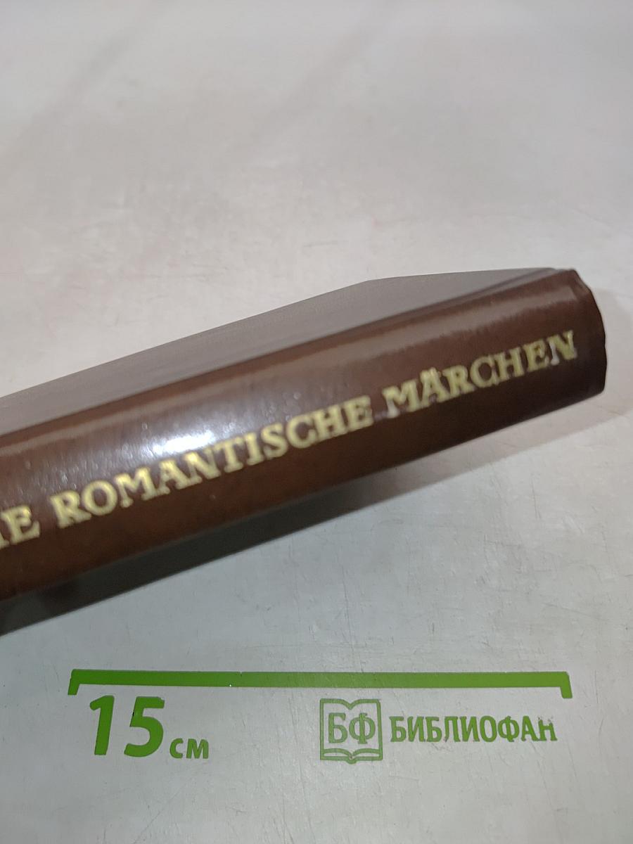 Deutsche romantische Märchen