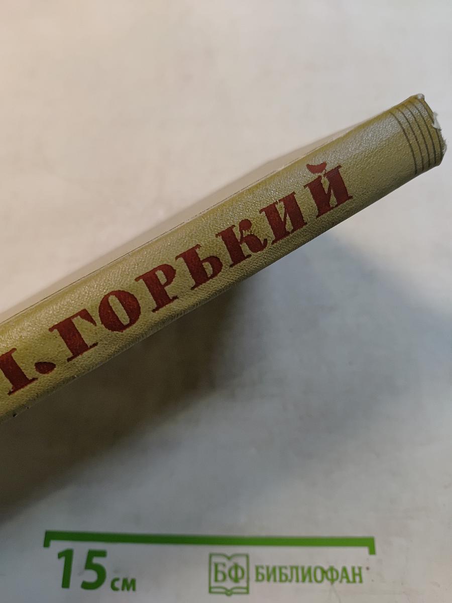 Собрание сочинений. Том 8. Произведения 1912-1919