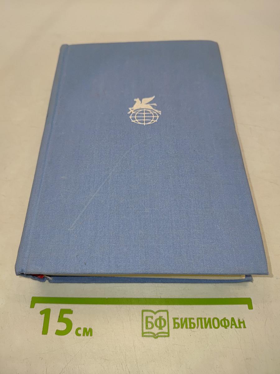 Советский рассказ