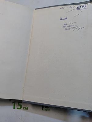 Собрание сочинений. Том третий. Переводы на английский и шотландских поэтов
