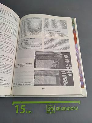 Домашнее приготовление тортов, пирожных, печенья, пряников, пирогов