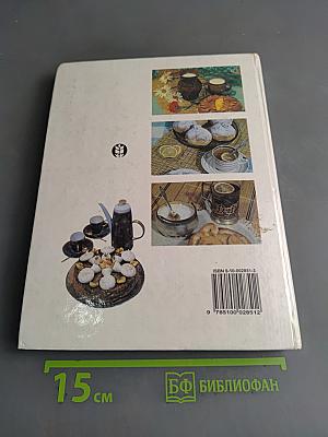 Домашнее приготовление тортов, пирожных, печенья, пряников, пирогов