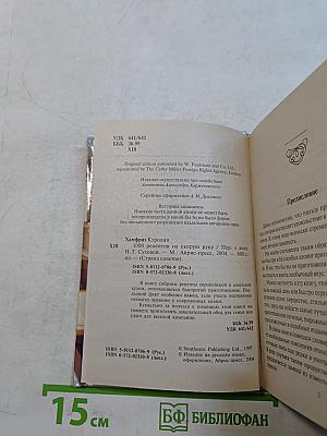 1000 рецептов на скорую руку