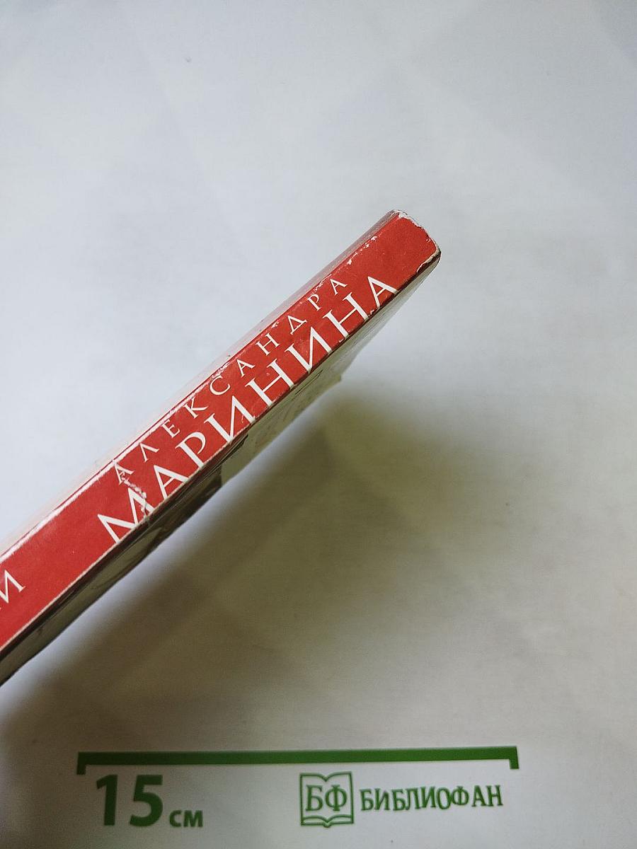 Посмертный образ