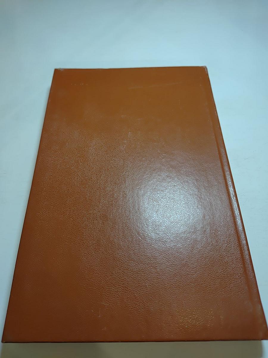 Пушкин в Михайловском