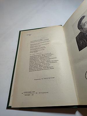 Расшифровано временем