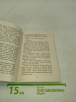 Удовлетворение гарантируется