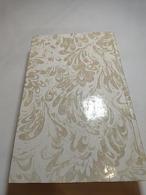 Беглые в Новороссии; Воля; Княжна Тараканова