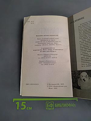 Волнистые попугайчики