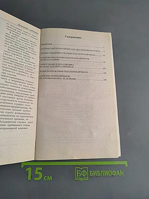 Волнистые попугайчики