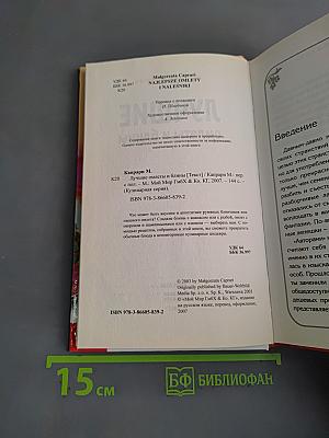 Лучшие омлеты и блины