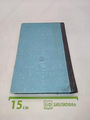 Поиск объектов