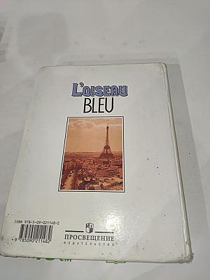 Французский язык. 9 класс. L'Oiseau Bleu