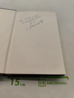 Учебник английского языка. Часть 1