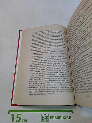 Люкс с видом на кладбище