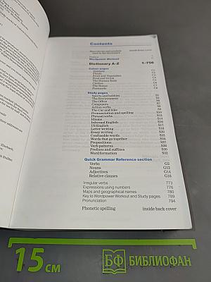 Oxford Wordpower Dictionary for learners of English