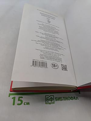 Духless 21 века. Селфи