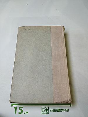 Кюхля; Смерть Вазир-Мухтара