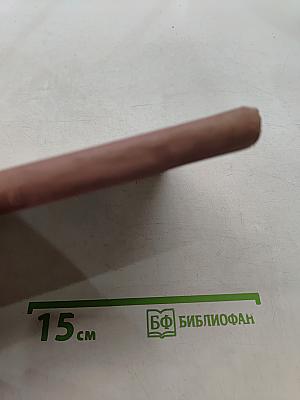 Рассказы и фельетоны