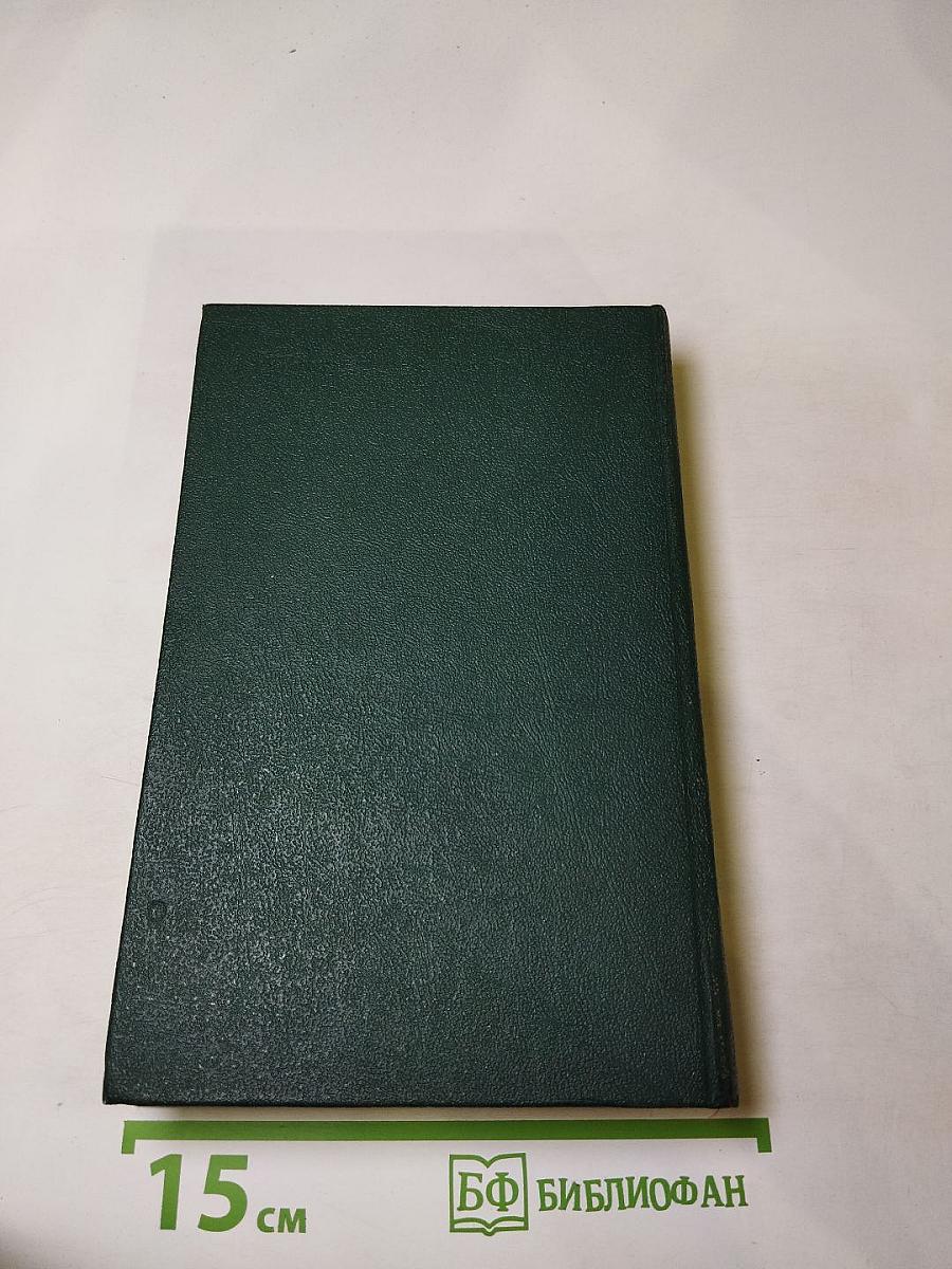 Даниил Галицкий