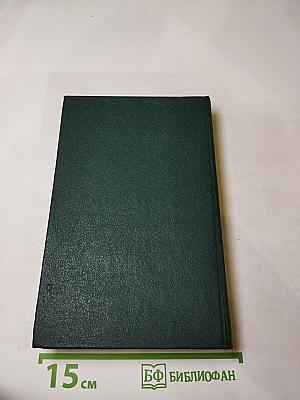 Даниил Галицкий