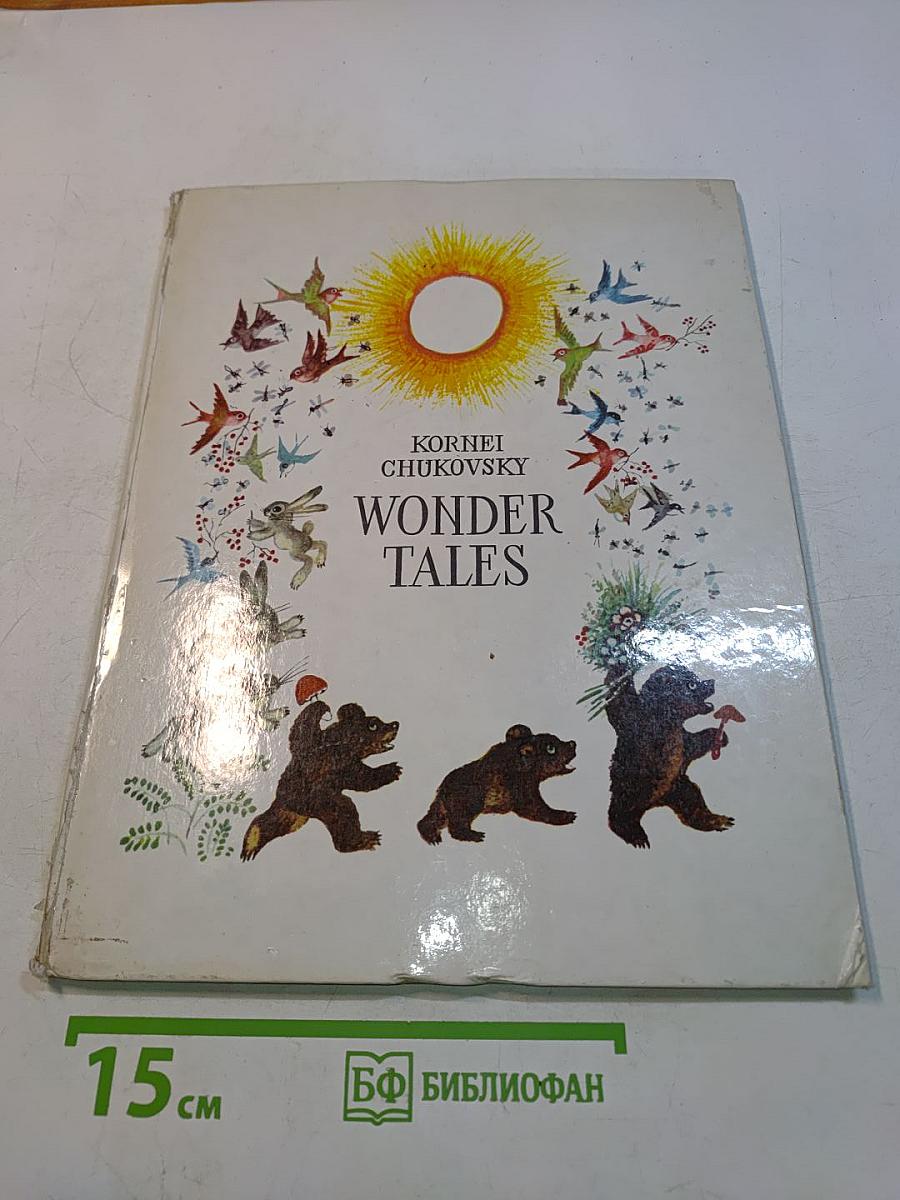 Wonder Tales