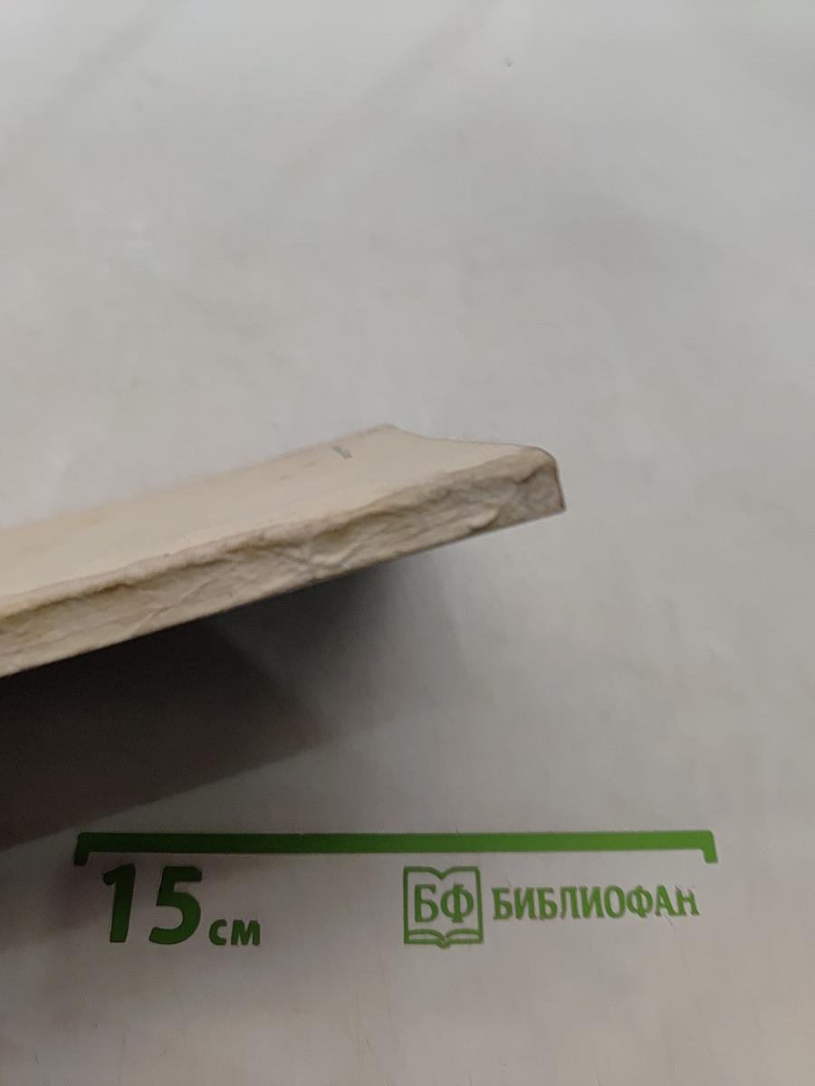 О математической индукции