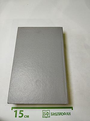 Последний год жизни Пушкина