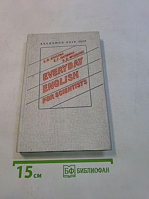 Everyday English for Scientists